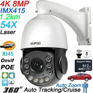 H.265+ Laser Infrared Metal Smart Camera